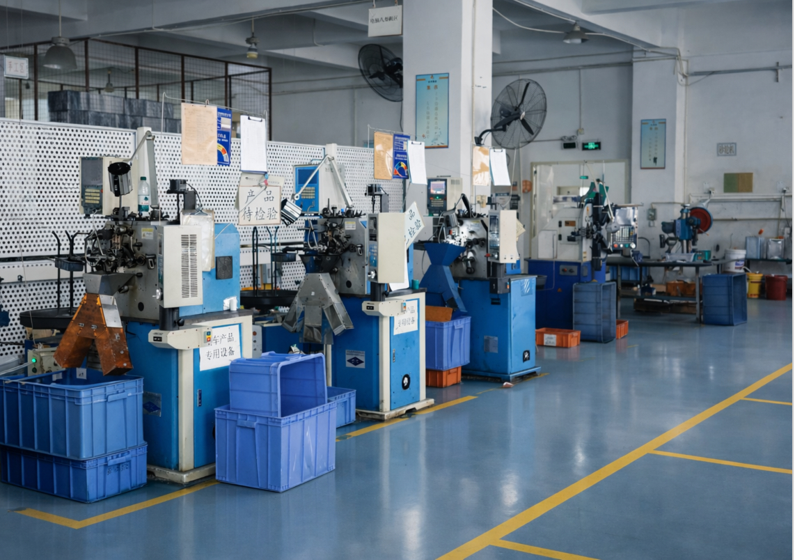 Factory & Equipment