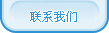 深圳市圣玛五金弹簧有限公司